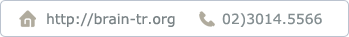http://brain-tr.org